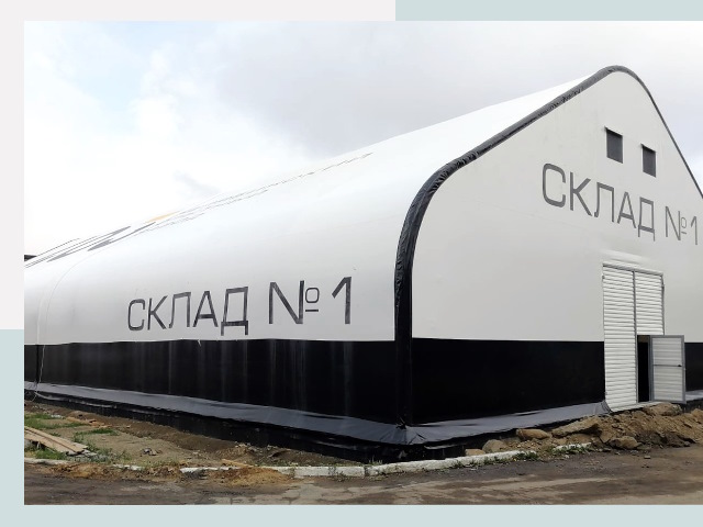 Брендирование ангаров в Самара от 606 руб. — выделяйтесь!